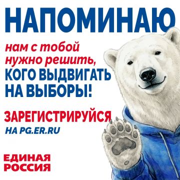 ��� ����� ������, ��� ������ �� ������!