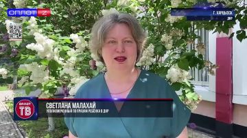 Ребёнок должен быть с семьёй: в Харцызске прошёл интенсив «Семьесбережение для практиков»