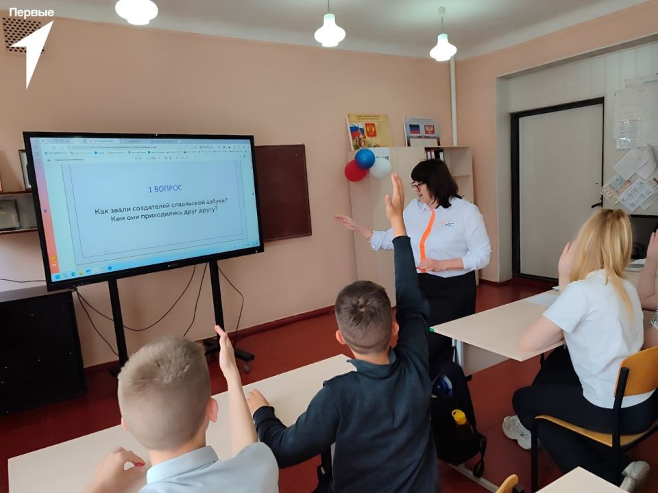 Что такое «чело»? А «уста»? А «персти»? Что такое «чело»? А «уста»? А «персти»?