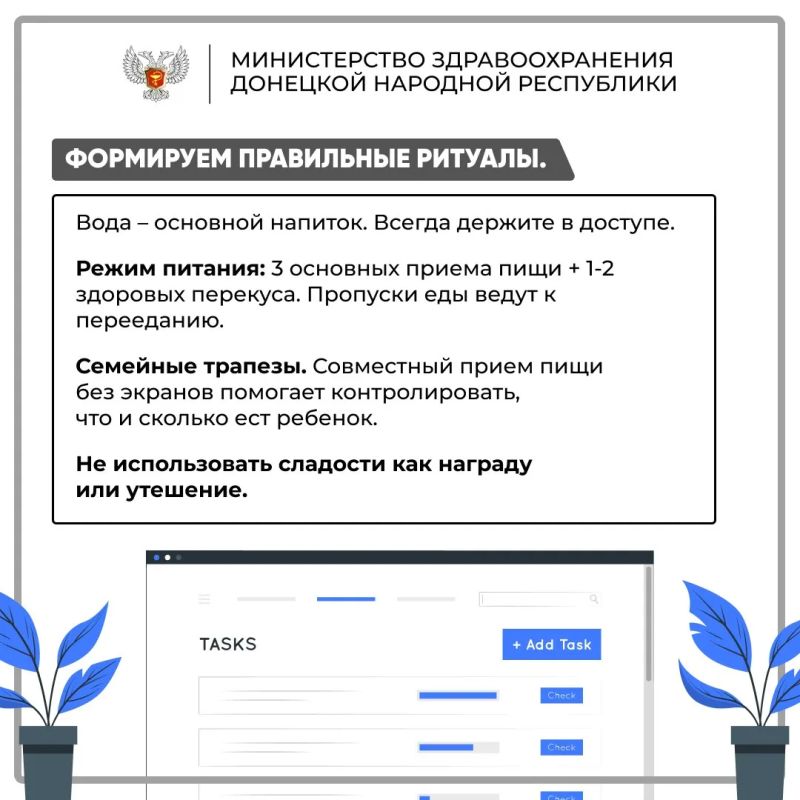 Пока дети тянутся за сладким соком и печеньем, риск сахарного диабета растёт Пока дети тянутся за сладким соком и печеньем, риск сахарного диабета растёт