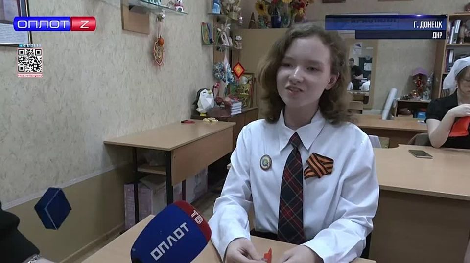 Олег Трофимов: В школу №33 Донецка поступило современное оборудование по нацпроекту «Молодёжь и дети»