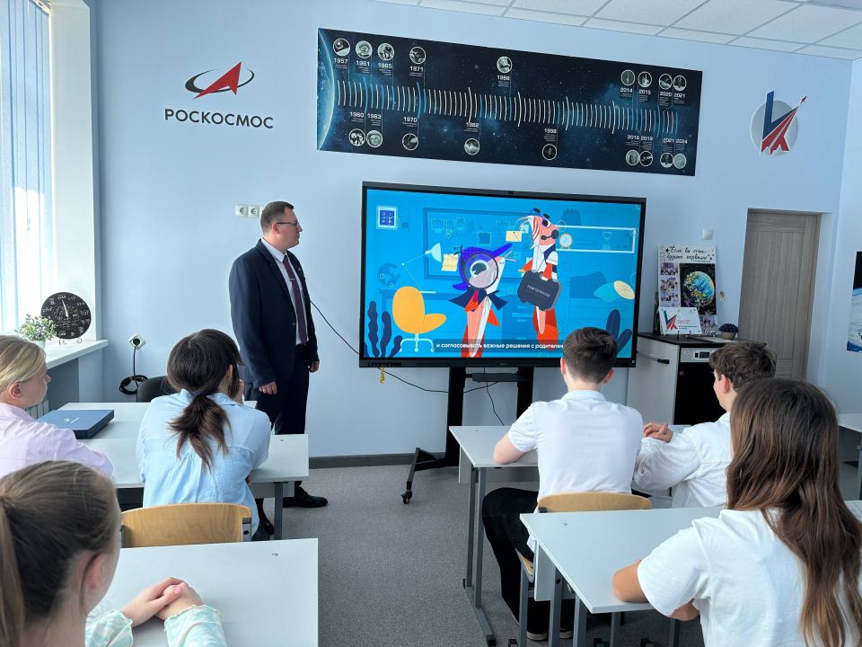 Урок «Цифровой ликбез» прошел в донецком лицее «Коллеж» Урок «Цифровой ликбез» прошел в донецком лицее «Коллеж»