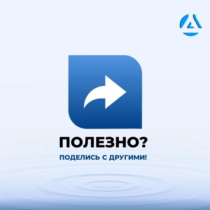 Ваш личный помощник для сверки данных уже в ВКонтакте Ваш личный помощник для сверки данных уже в ВКонтакте