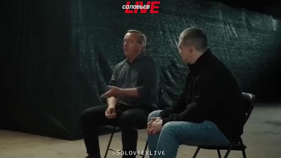 Писториус: Россия снова угрожает Германии