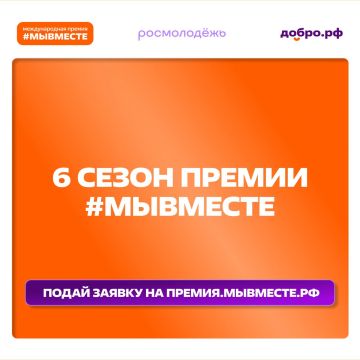 ����� �����������: ������� ������� � ���� �� ��� ������
