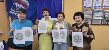Маленькие добрые дела. Арт-терапия для старшего поколения