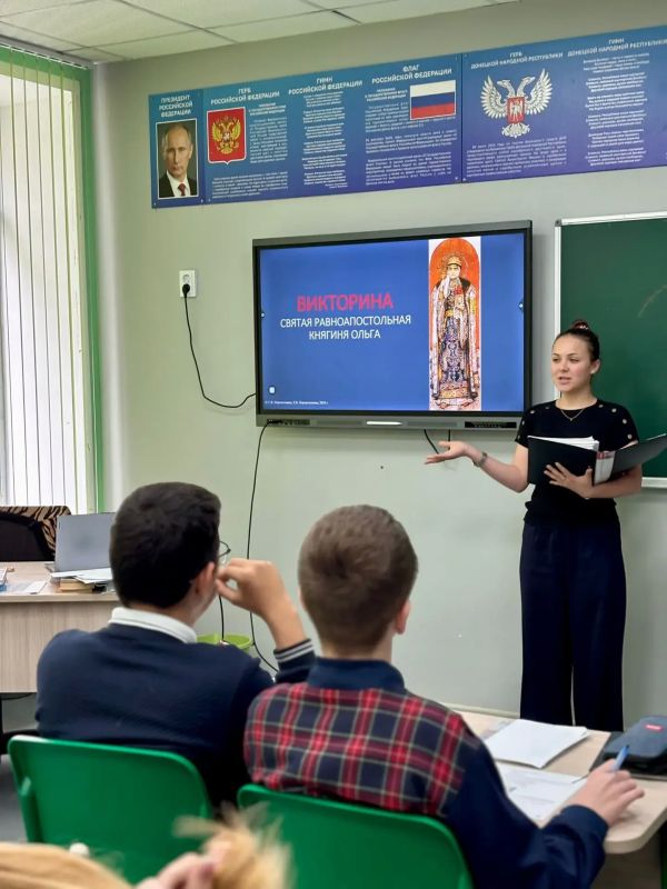 Олег Трофимов: «История России в великих святых»: акция партийного проекта объединила школьников Донецкой Народной Республики Олег Трофимов: «История России в великих святых»: акция партийного проекта объединила школьников Донецкой Народной Республики