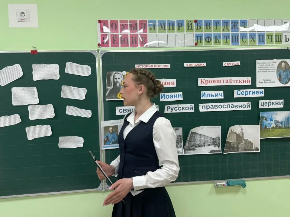 Олег Трофимов: «История России в великих святых»: акция партийного проекта объединила школьников Донецкой Народной Республики Олег Трофимов: «История России в великих святых»: акция партийного проекта объединила школьников Донецкой Народной Республики