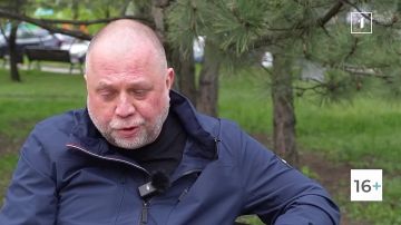 «Проигрыш Украины в СВО — финансовое и политическое поражение Европейского сообщества»