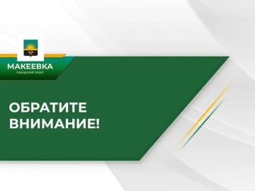 ��� ��������� �������� ����� �������� ��� ��������