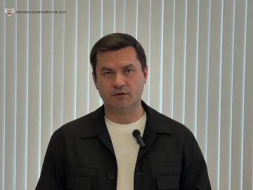 Уважаемые жители Волновахского муниципального округа!