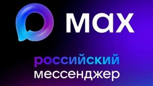 Василий Овчаров: Уважаемые жители и гости Новоазовского муниципального округа!