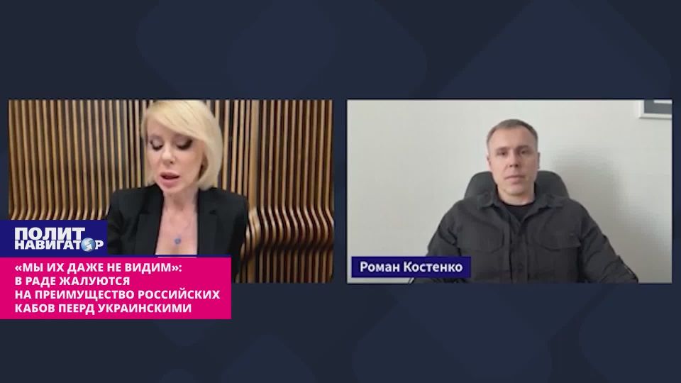 «Мы их даже не видим»: в Раде жалуются на преимущество российских КАБов перед украинскими