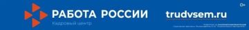 HR-аналитик. Веб-разработчик