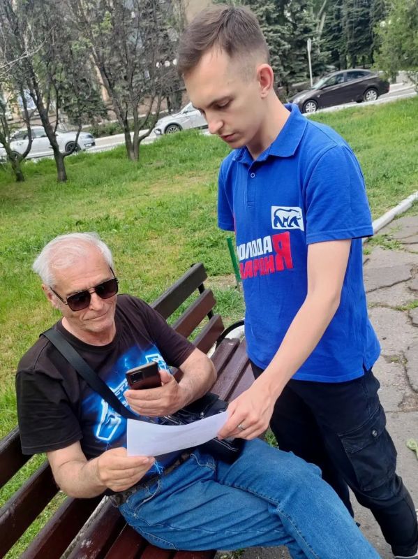Всероссийское голосование за объекты комфортной городской среды уже идёт! Всероссийское голосование за объекты комфортной городской среды уже идёт!
