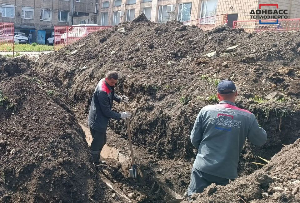 СПЕЦИАЛИСТЫ ФИЛИАЛА «ВОЛНОВАХАТЕПЛОСЕТЬ» ГУП ДНР «ДОНБАССТЕПЛОЭНЕРГО» ПРОВЕЛИ ЗАМЕНУ ТЕПЛОТРАССЫ СПЕЦИАЛИСТЫ ФИЛИАЛА «ВОЛНОВАХАТЕПЛОСЕТЬ» ГУП ДНР «ДОНБАССТЕПЛОЭНЕРГО» ПРОВЕЛИ ЗАМЕНУ ТЕПЛОТРАССЫ