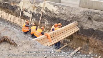Осматривали один из объектов восстановления — котельную в Калининском районе Донецка