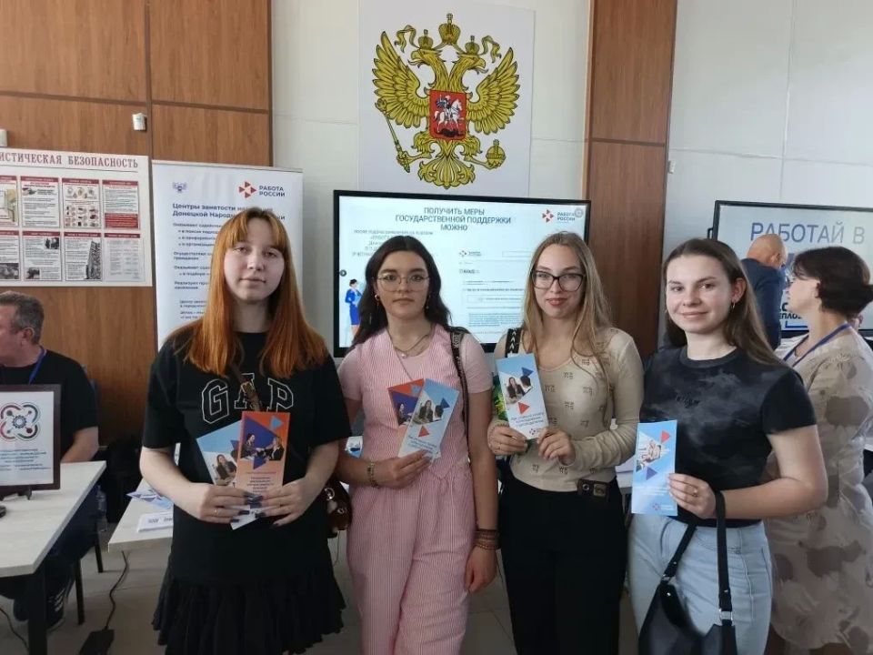 Секрет успеха – в желании действовать! Секрет успеха – в желании действовать!