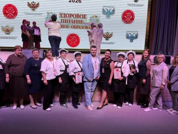 20.05.2026 �. ���� "�������������� ����� �������������� �. �." ������� ������� � ����� ���� ������������� ����� �������������� �������� "������ �������� ��������" � ��������� "������ �������� �������� ����� 2026"