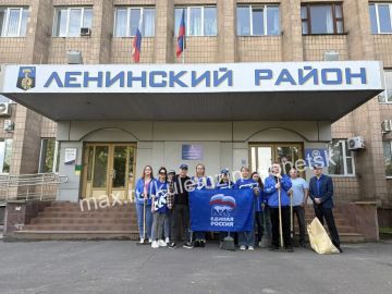 Алексей Кулемзин: Акция «Чистый четверг» во всех районах Донецка!