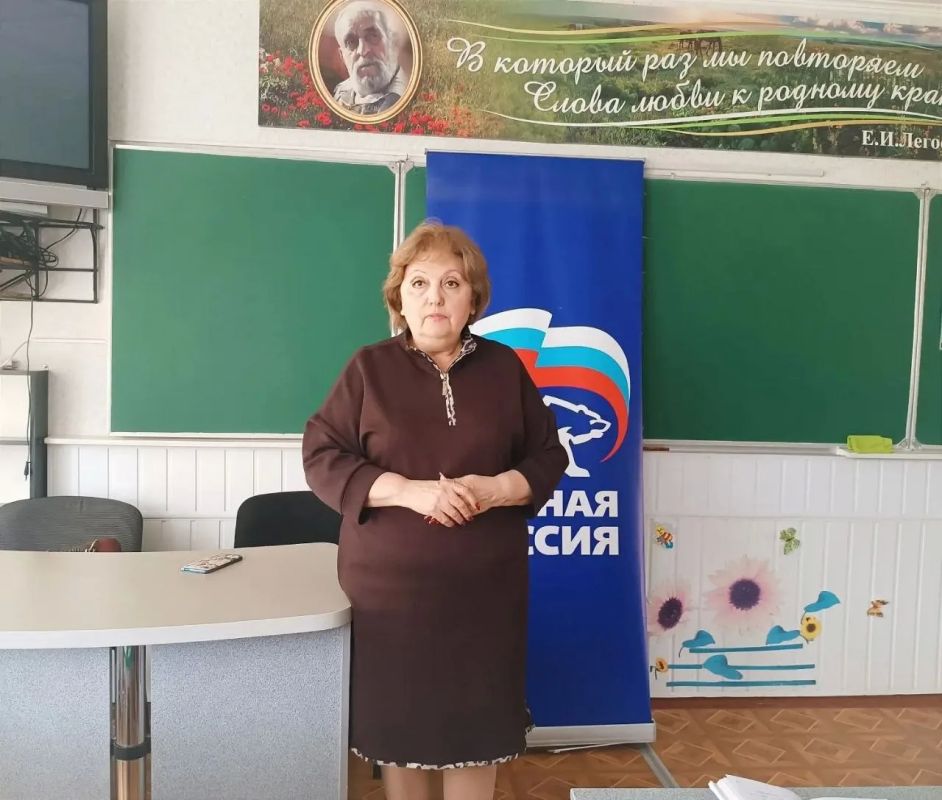 Состоялась встреча начальника управления образования с руководителями образовательных организаций