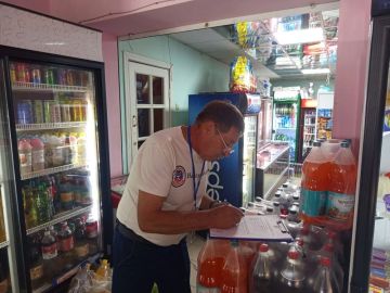 В Кировском районе города Донецка прошел плановый рейд Народного контроля