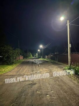 Алексей Кулемзин: В рамках исполнения поручения Главы ДНР Дениса Пушилина специалисты предприятия «Донецкгорсвет» завершили комплекс работ по восстановлению системы наружного освещения по улице Фруктовая в Кировском районе