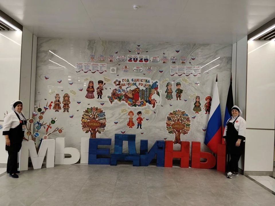 20.05.2026 г. ГБОУ "Кутейниковская школа Амвросиевского м. о." приняли участие в очном туре регионального этапа Всероссийского конкурса "ЛУЧШАЯ ШКОЛЬНАЯ СТОЛОВАЯ" в номинации "Лучшая столовая сельской школы 2026" 20.05.2026 г. ГБОУ "Кутейниковская школа Амвросиевского м. о." приняли участие в очном туре регионального этапа Всероссийского конкурса "ЛУЧШАЯ ШКОЛЬНАЯ СТОЛОВАЯ" в номинации "Лучшая столовая сельской школы 2026"