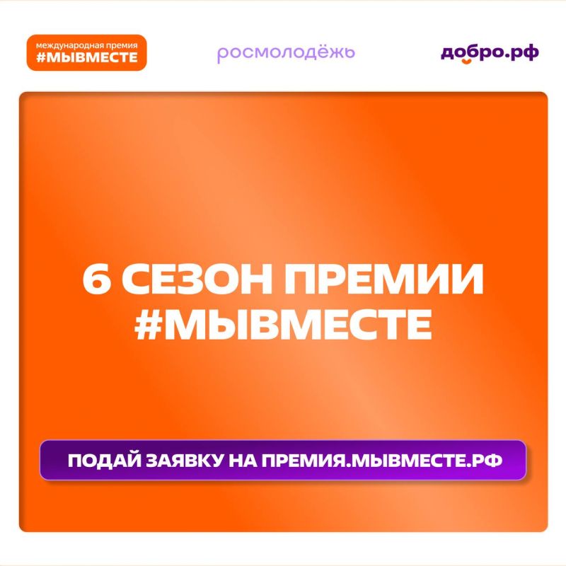 Денис Шимановский: Успейте заявить о себе на всю страну