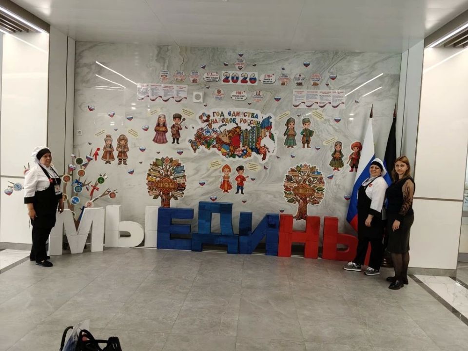 20.05.2026 г. ГБОУ "Кутейниковская школа Амвросиевского м. о." приняли участие в очном туре регионального этапа Всероссийского конкурса "ЛУЧШАЯ ШКОЛЬНАЯ СТОЛОВАЯ" в номинации "Лучшая столовая сельской школы 2026" 20.05.2026 г. ГБОУ "Кутейниковская школа Амвросиевского м. о." приняли участие в очном туре регионального этапа Всероссийского конкурса "ЛУЧШАЯ ШКОЛЬНАЯ СТОЛОВАЯ" в номинации "Лучшая столовая сельской школы 2026"