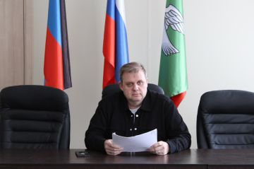 Иван Приходько: Состоялась встреча руководства администрации городского округа Горловка с трудовым коллективом