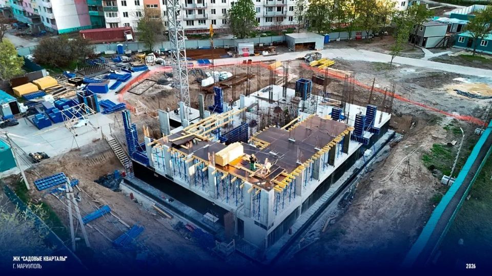 В мариупольском ЖК «Садовые кварталы» продано более 300 квартир В мариупольском ЖК «Садовые кварталы» продано более 300 квартир