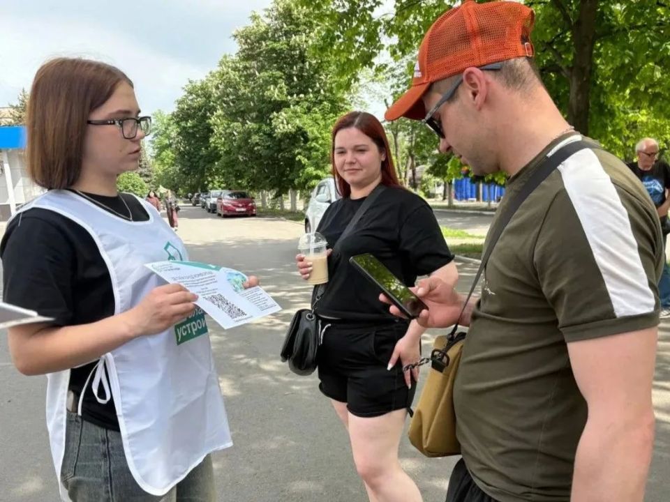 Всероссийское голосование за объекты комфортной городской среды уже идёт!