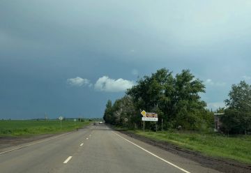Наталья Великодная: Доброе утро, уважаемые жители!