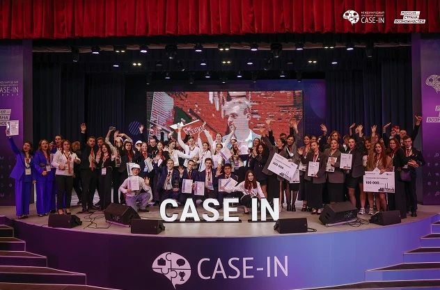 ДНР в финале Международного инженерного чемпионата CASE-IN, проходящий в эти дни в Москве при поддержке Президентской платформы «Россия – страна возможностей», представляет команда Донецкого национального технического...