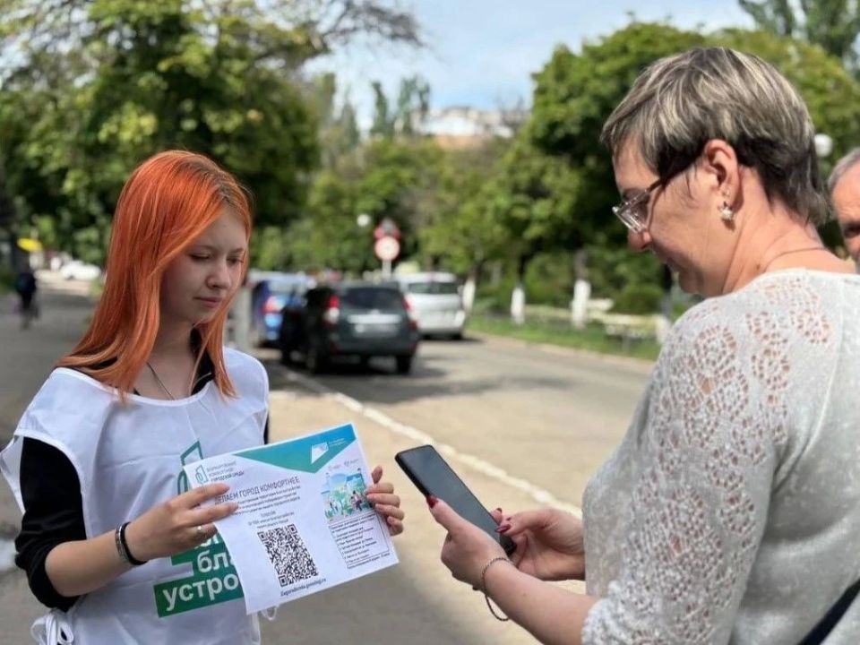Всероссийское голосование за объекты комфортной городской среды уже идёт! Всероссийское голосование за объекты комфортной городской среды уже идёт!