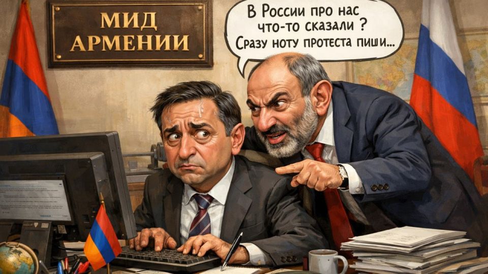 Россия наступила на армянские грабли