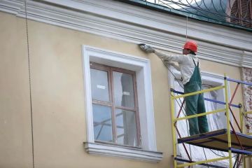 Уважаемые жители округа, просим ознакомиться с информацией!