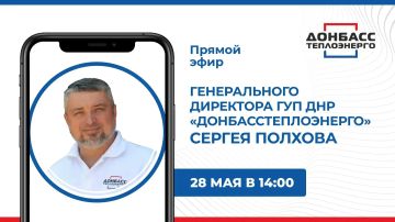 � �������, 28 ���, � 14:00 �� ��������� ����� ��� ������ �������� ��������� ������ ���� � ����������� ���������� ��� ��� ������������������� ������� ��������