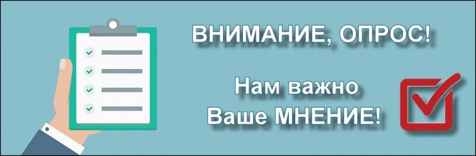 Наталья Великодная: Уважаемые жители Тельмановского муципального округа!