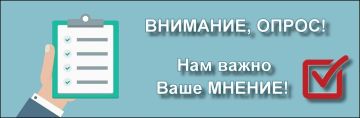 Наталья Великодная: Уважаемые жители Тельмановского муципального округа!