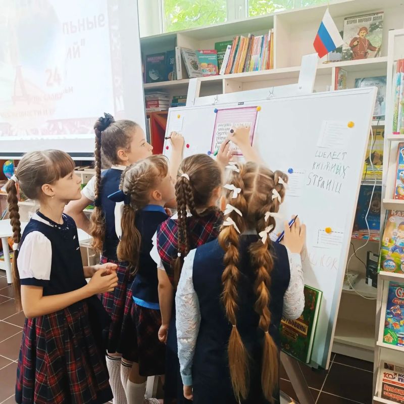 Познавательная программа «Кто знает Аз да Буки, тому и книги в руки» Познавательная программа «Кто знает Аз да Буки, тому и книги в руки»