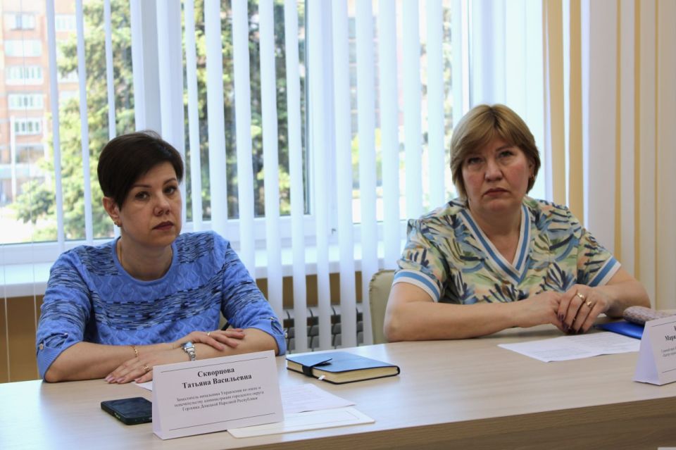 Состоялось заседание комиссии по делам несовершеннолетних и защите их прав администрации городского округа Горловка Состоялось заседание комиссии по делам несовершеннолетних и защите их прав администрации городского округа Горловка
