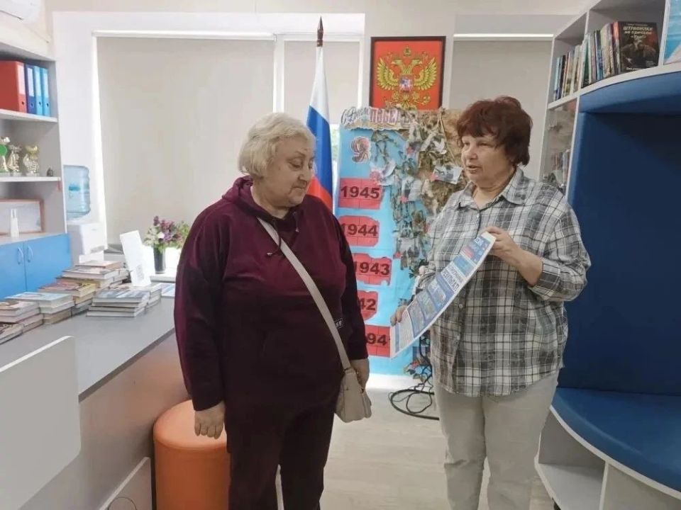 Во всех населенных пунктах Мангушского муниципального округа ведётся раздача специальных выпусков газеты «Донецкая Республика» Во всех населенных пунктах Мангушского муниципального округа ведётся раздача специальных выпусков газеты «Донецкая Республика»