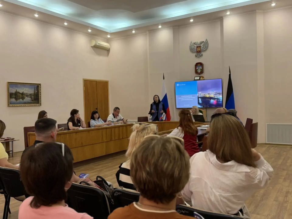 Наталья Великодная: 22 июня в Администрации округа прошло информационно-просветительское мероприятие для предпринимателей "Банковский день" Наталья Великодная: 22 июня в Администрации округа прошло информационно-просветительское мероприятие для предпринимателей "Банковский день"