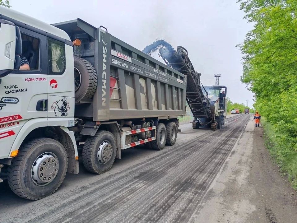 Доброго утра и позитивного дня!