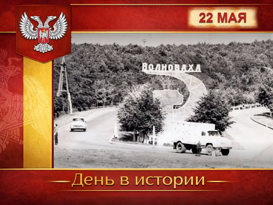 В России:. 22 мая (10 мая по старому стилю) 1856 года начинающий коллекционер Павел Третьяков приобрел свою первую картину – работу русского художника Василия Худякова «Стычка с финляндскими контрабандистами»