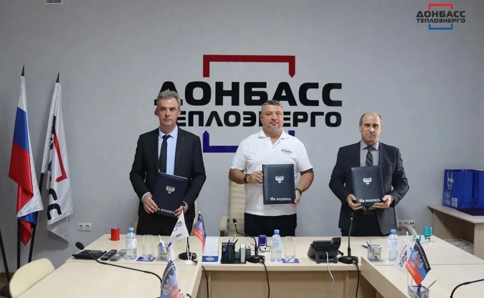 ПОДПИСАНО СОГЛАШЕНИЕ О ВЗАИМОДЕЙСТВИИ МЕЖДУ «ДОНБАССТЕПЛОЭНЕРГО» И ДВУМЯ КОЛЛЕДЖАМИ РЕСПУБЛИКИ ПОДПИСАНО СОГЛАШЕНИЕ О ВЗАИМОДЕЙСТВИИ МЕЖДУ «ДОНБАССТЕПЛОЭНЕРГО» И ДВУМЯ КОЛЛЕДЖАМИ РЕСПУБЛИКИ