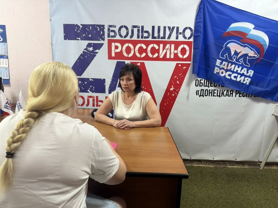 Наталья Великодная: Сегодня провела личный приём граждан в Общественной приёмной «Единой России» в Тельманово