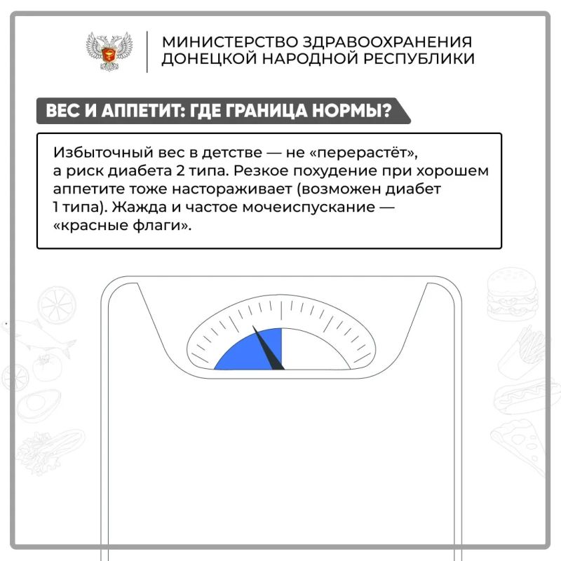 О детской эндокринологии — простыми словами О детской эндокринологии — простыми словами